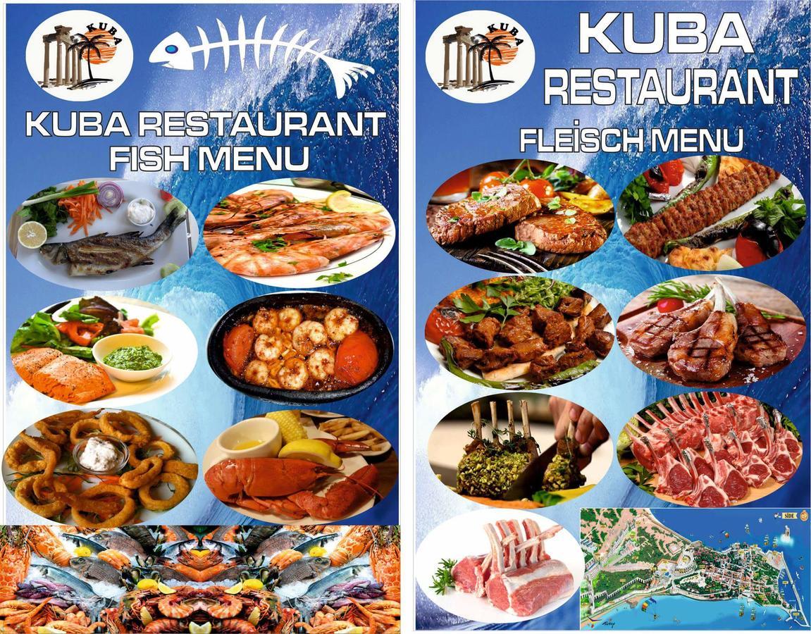 Kuba Beach Hotel 시데 외부 사진